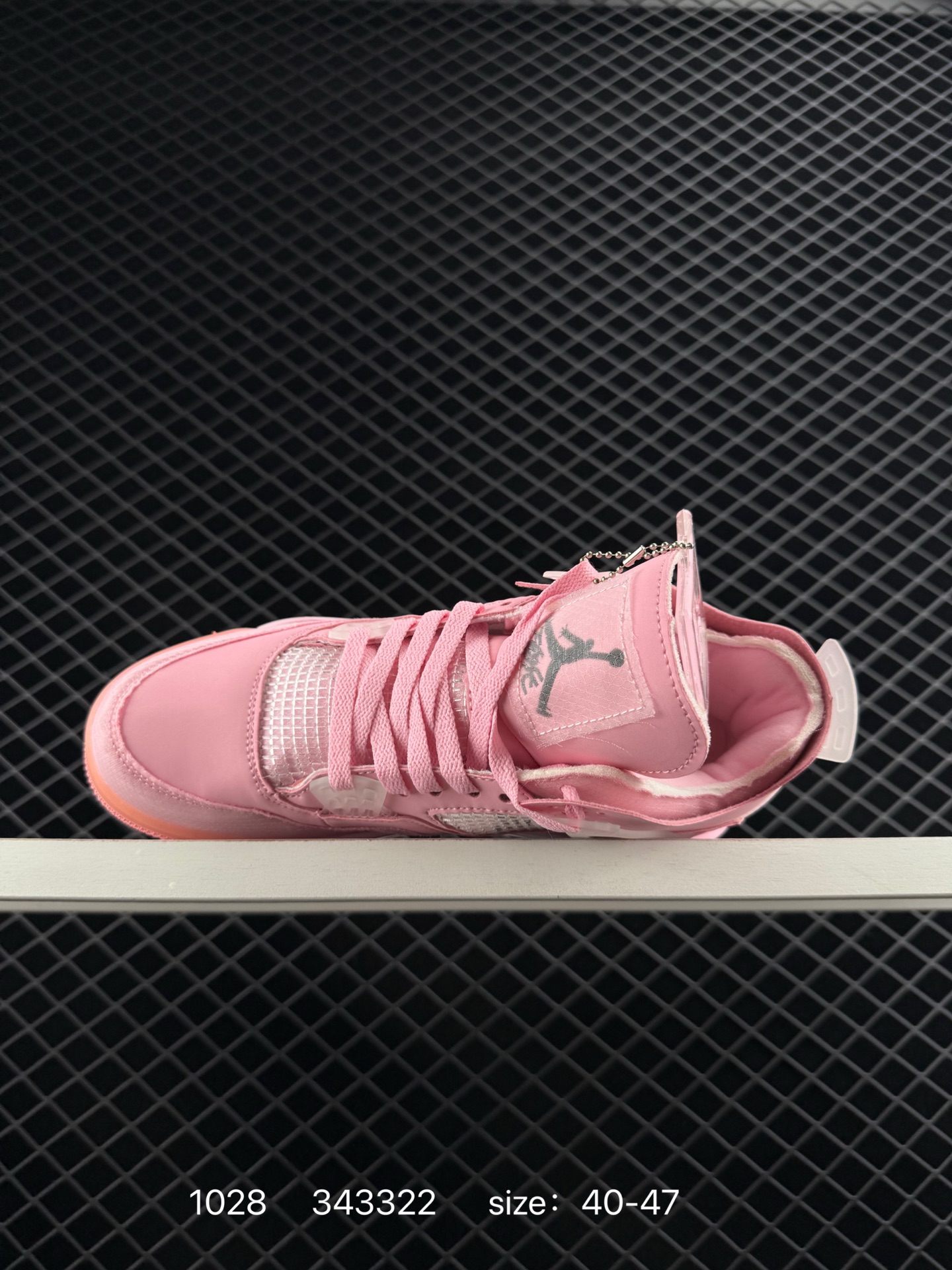 Off-White™ x Air Jordan AJ4 Retro